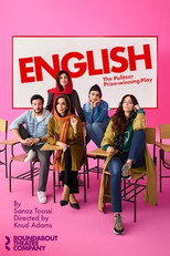 Poster de la película English