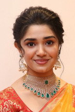 image cast