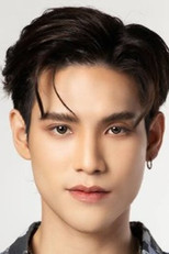 image cast
