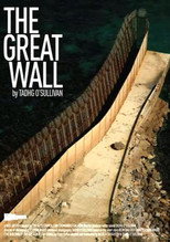 Poster de la película The Great Wall