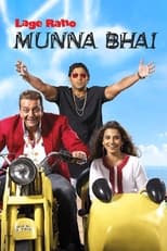 Poster de la película Lage Raho Munna Bhai