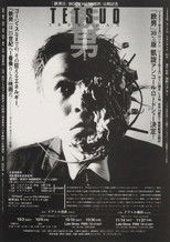 Poster de la película Tetsuo: The Iron Man FIRST CUT
