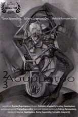 Poster de la película 2x3 asymmetrical
