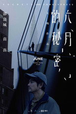 Poster de la película June