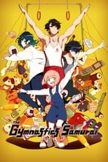Poster de la serie The Gymnastics Samurai