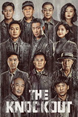 Poster de la serie The Knockout