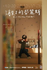 Poster de la película Will You Come Find Me?