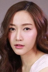image cast