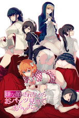 Poster de la serie I Want You To Make a Disgusted Face and Show Me Your Underwear