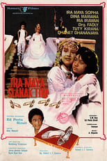 Poster de la película Ira Maya si Anak Tiri