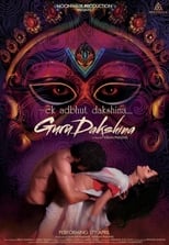 Poster de la película Gurudakshina