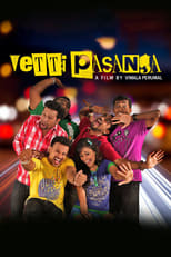 Poster de la película Vetti Pasanga