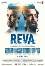 Poster de la película Reva