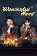 Poster de la serie Wonderful Hand