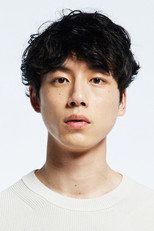 image cast
