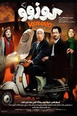 Poster de la película Kozovo