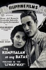 Poster de la película Ang Kumpisalan At Ang Batas