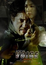 Poster de la serie Voice