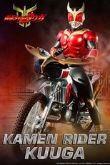 Poster de la serie Kamen Rider Kuuga