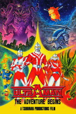Poster de la película Ultraman: The Adventure Begins