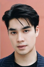 image cast