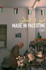 Poster de la película Made in Palestine