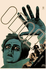 Poster de la película The Gadfly