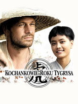 Poster de la película Love in the Year of the Tiger