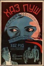 Poster de la película Khaspush