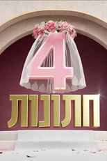 Poster de la serie 4 weddings