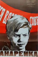 Poster de la película Andreyka