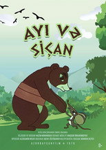 Poster de la película Bear and Mouse