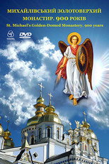 Poster de la película St. Michael's Golden-domed Monastery. 900 years