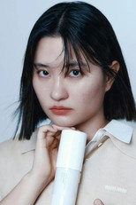 image cast