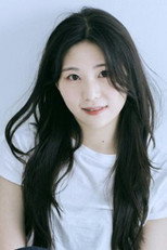 image cast