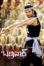 Poster de la película Badrinath