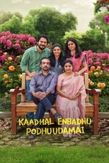 Poster de la película Kaadhal Enbadhu Podhu Udamai