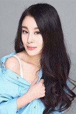 image cast