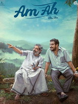 Poster de la película Am Ah