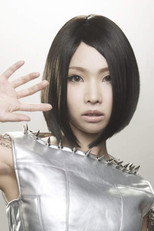 image cast