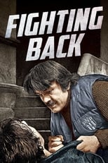 Poster de la película Fighting Back