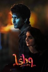 Poster de la película Ishq