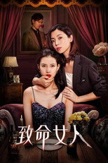Poster de la serie Why Women Kill