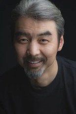 image cast