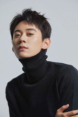 image cast