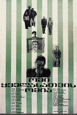 Poster de la película Son of Stalin