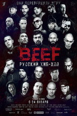Poster de la película BEEF: Russian Hip-Hop
