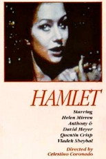 Poster de la película Hamlet