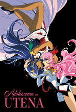 Poster de la película Revolutionary Girl Utena: The Movie