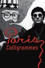 Poster de la película Paris Calligrammes